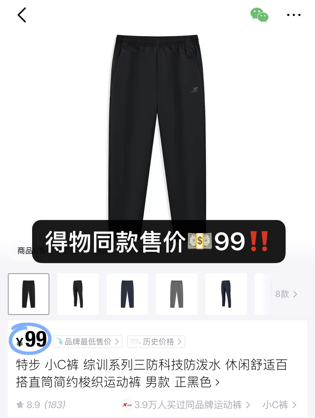 0_3