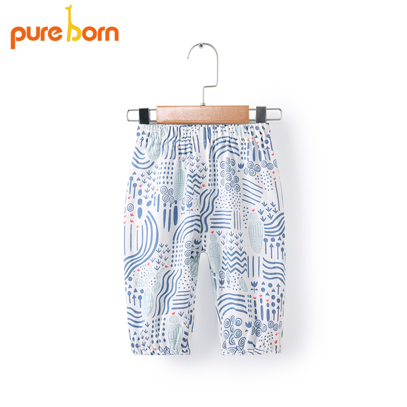 pureborn博睿恩宝宝防蚊裤夏轻薄透气灯笼裤