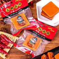 2.9元包邮！重庆仔火锅底料 1包50g