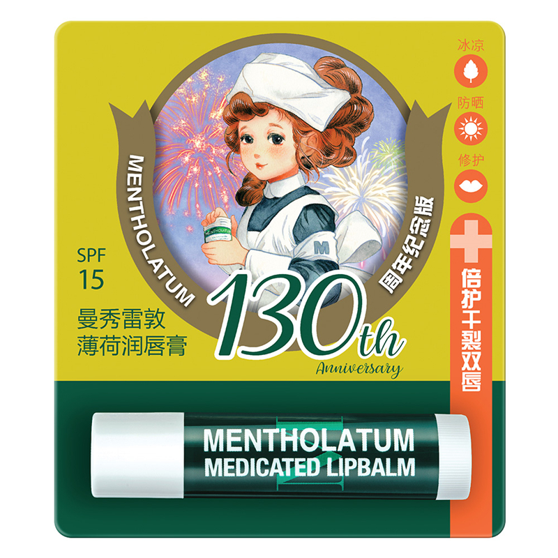 【曼秀雷敦】薄荷润唇膏啫喱