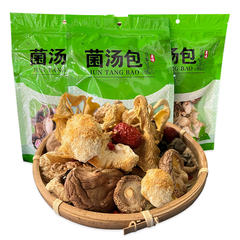 稳签~农老九贵州山珍菌汤包50g