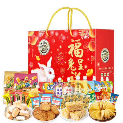 29.9元包邮！徐福记混合零食礼盒1288g