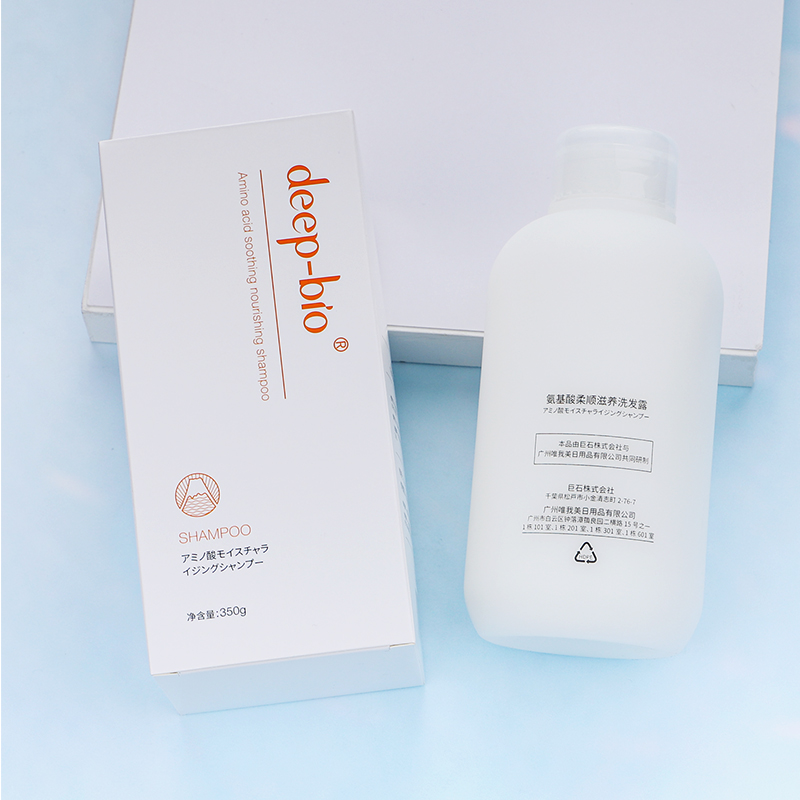 deepbio氨基酸柔顺滋养洗发露