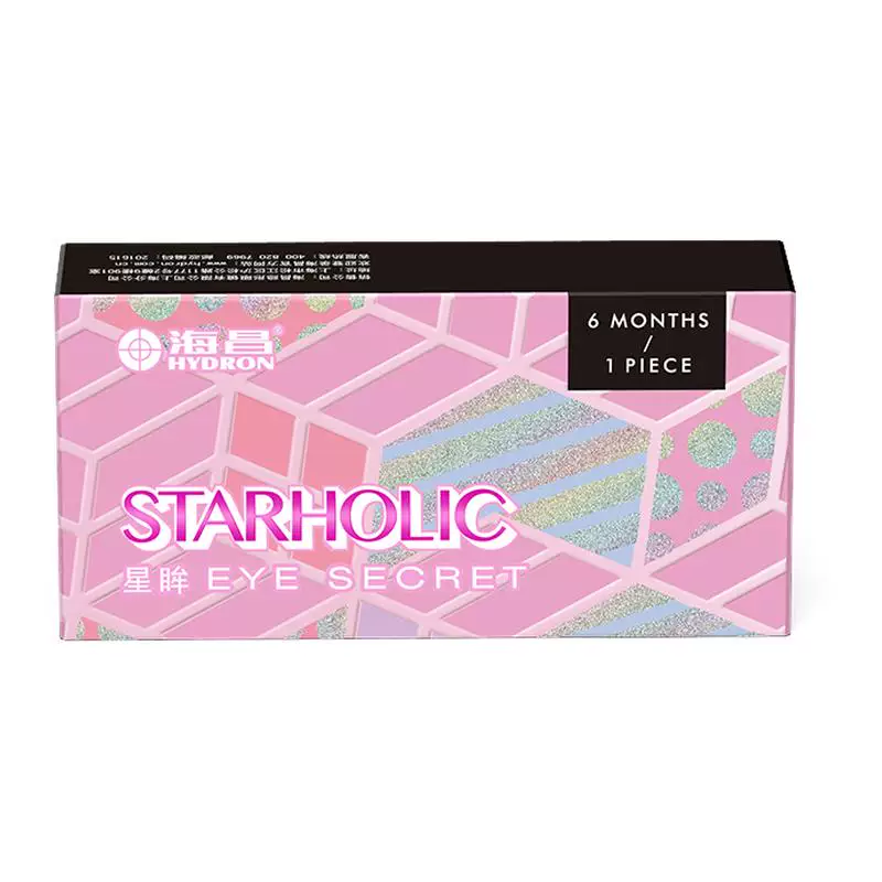 海昌美瞳半年抛1片装彩色隐形眼镜