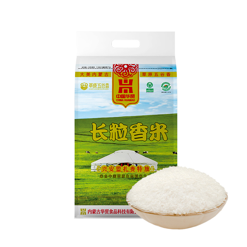 【燕迎春】一级家常长粒香米10斤