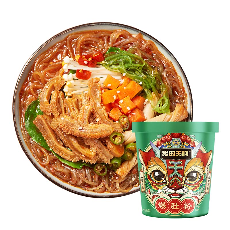 【我的天呐】免煮速食网红爆肚粉桶装酸辣粉