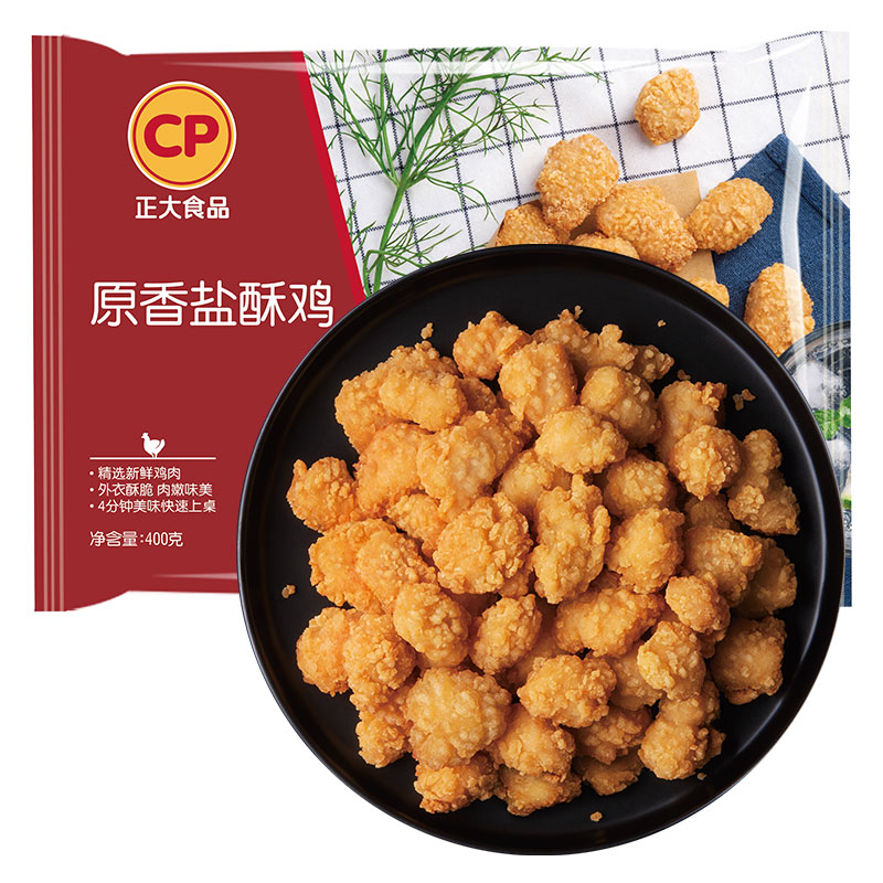 正大盐酥鸡400g*4袋炸鸡鸡肉