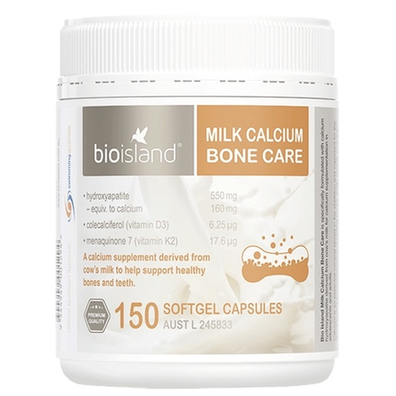 澳洲佰澳朗德成人液体乳钙150粒