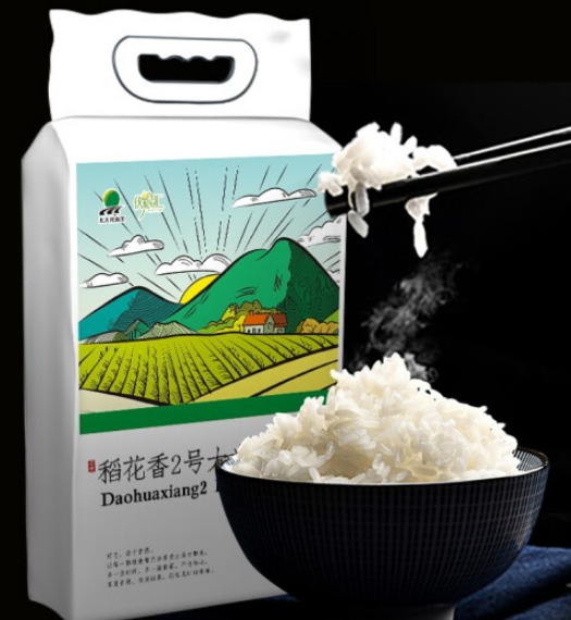 优粮汇鲜稻长粒香大米好吃么，北大荒优粮汇鲜稻长粒香大米怎么样