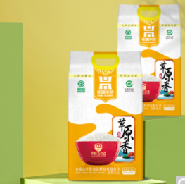 【好价】19.6元！草原五谷香 草原香米 5kg（需拍3件 付58.9元）