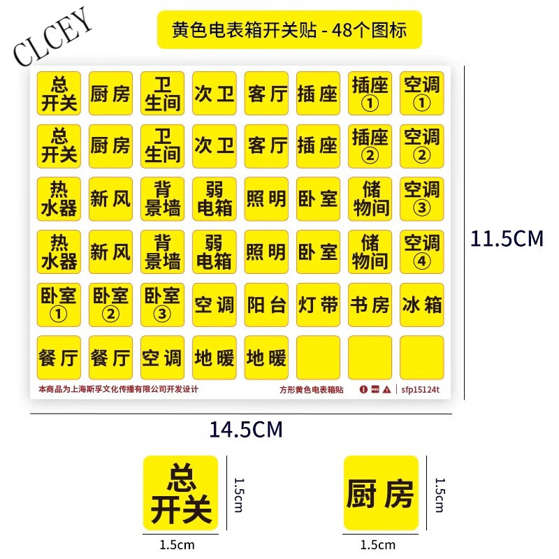 J东热销产品汇总02点档更新2026/01/29
