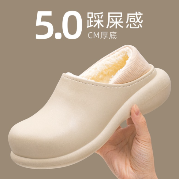 18.8元包邮！水棉拖鞋女秋冬季2021年新款