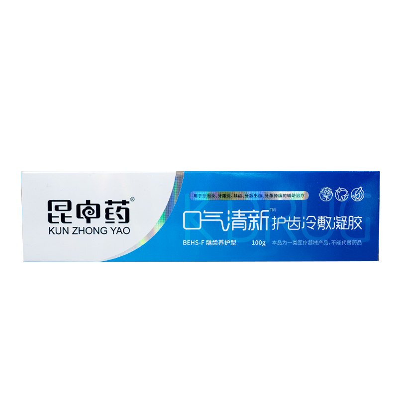【首单6元】护齿草本牙膏100g
