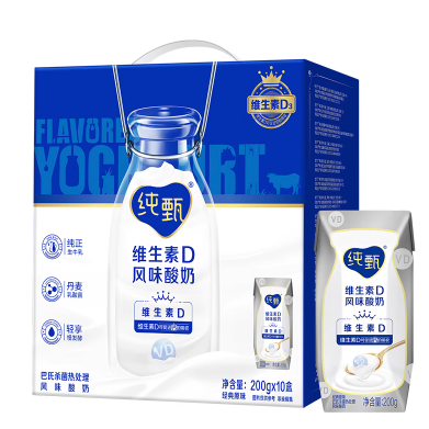 21.9元包邮！蒙牛纯甄酸奶（添加VD）200g*10盒