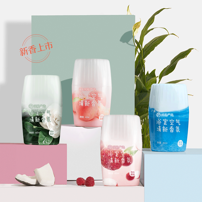 网易严选白桃除臭空气清新浴室香氛