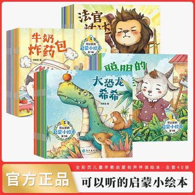 PDD热销产品汇总08点档更新2024/09/13