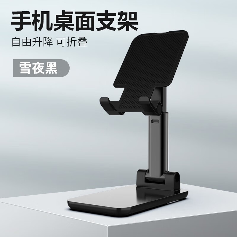 J东热销产品汇总08点档更新2026/02/22