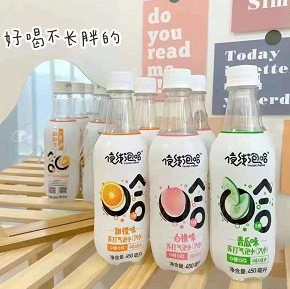 6.9元包邮！苏打气泡水 450ML*4瓶
