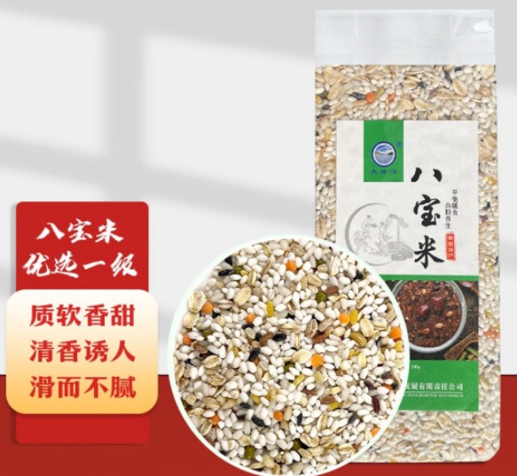 大清沟大米是什么品牌，大清沟大米属于什么档次