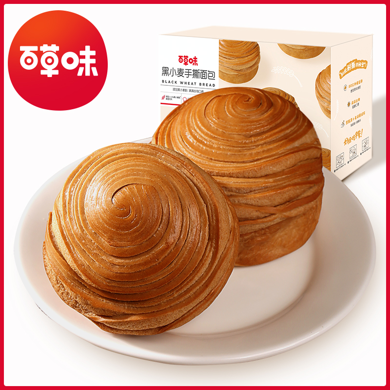 百草味手撕面包1000g代餐休闲零食