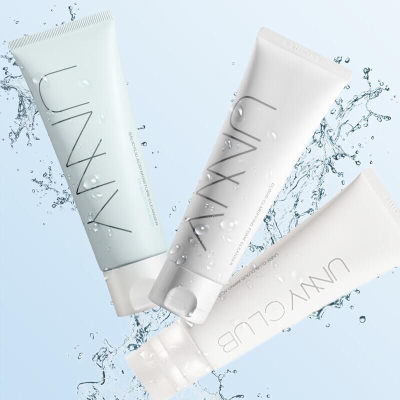 【unny旗舰店】氨基酸洗面奶120ml