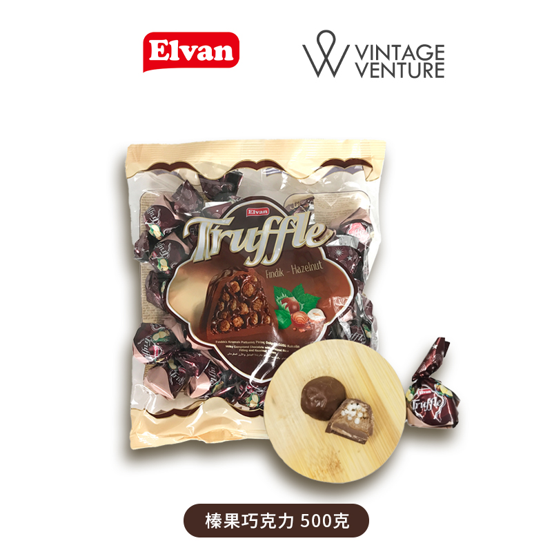 【JD专营】土耳其原装进口 宜芳Elvan 榛果巧克力 500克
