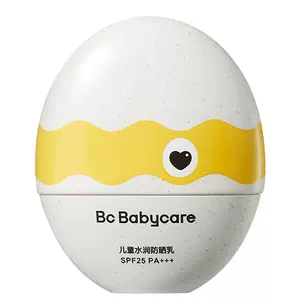 babycare儿童防晒乳恐龙蛋宝宝专用隔离紫外线防晒长效保湿