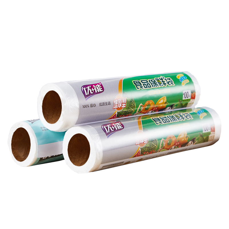 可签到！厚点断式家用保鲜袋50只
