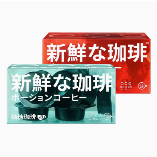 28.4元！隅田川浓缩咖啡液8颗*4盒 +赠3盒 共56杯！（凑单包邮）