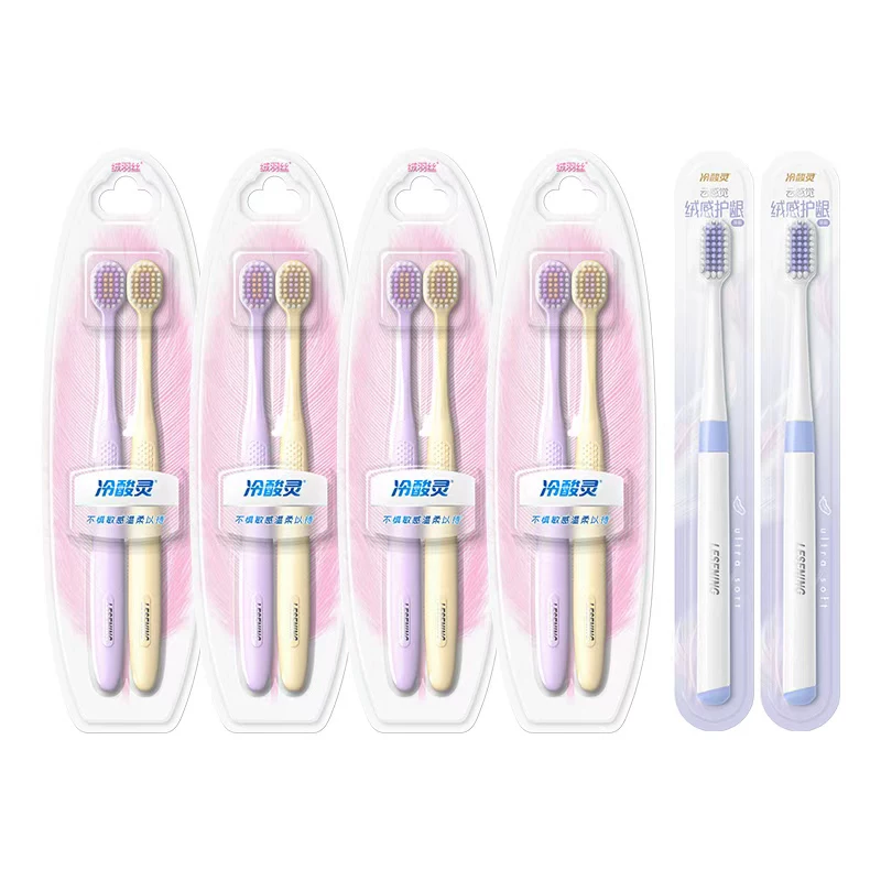下拉！冷酸灵官旗•牙刷组合10支