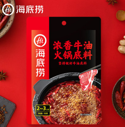 20.7元包邮！海底捞 浓香牛油火锅底料150g*3袋