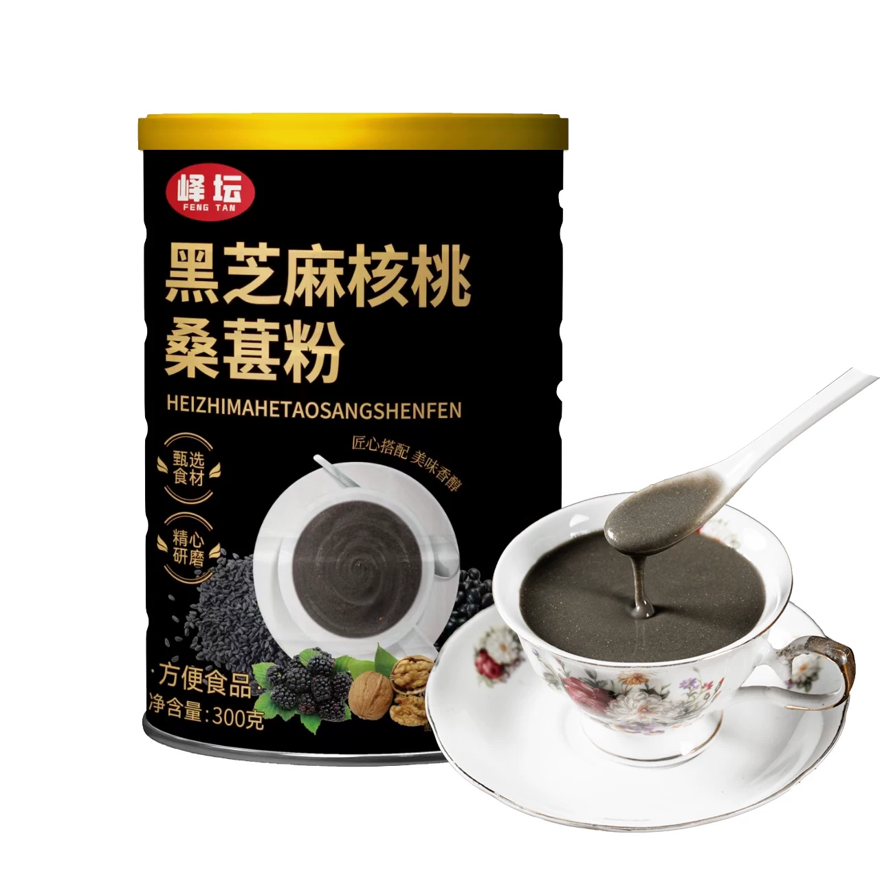 【pz】黑芝麻核桃桑葚粉300g*2罐