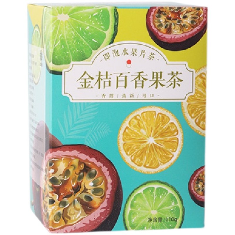 金桔百香果茶大盒110g加送网红梅森杯