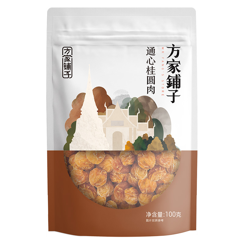 始于1906~方家铺子无核桂圆肉100gX4袋