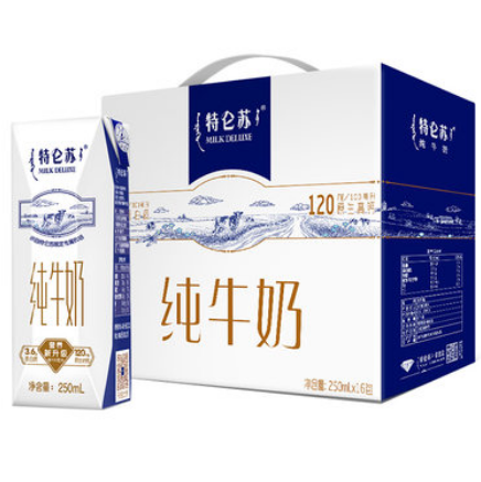115.6元包邮！蒙牛 特仑苏纯牛奶250ml*64包