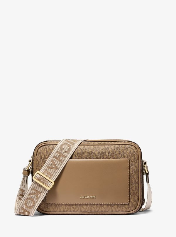 Michael Kors Maeve 大号斜挎包