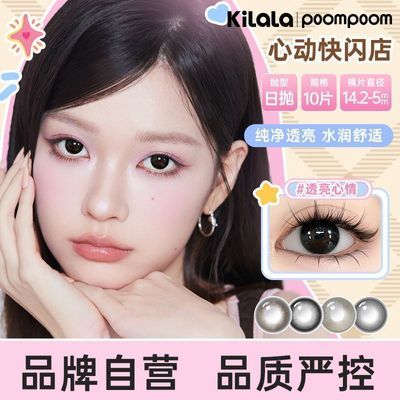 PDD热销产品汇总08点档更新2026/04/04