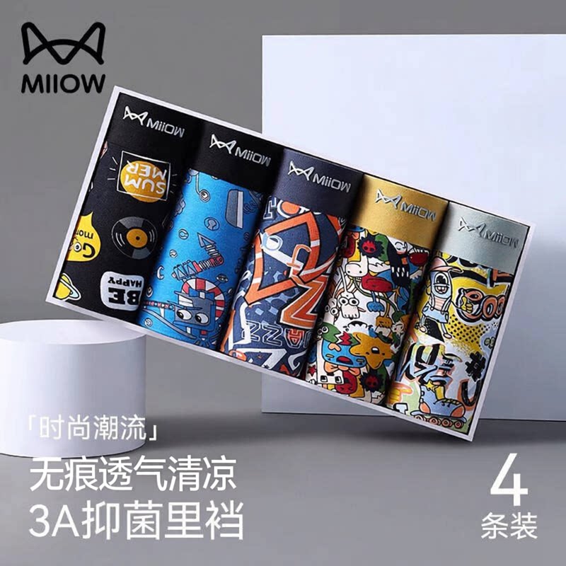 MiiOW/猫人内裤透气抑菌平角短裤新款青少年成人潮流印花
