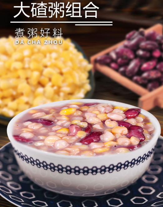 谷泰旺玉米碴好吃吗，谷泰旺玉米碴有添加剂吗