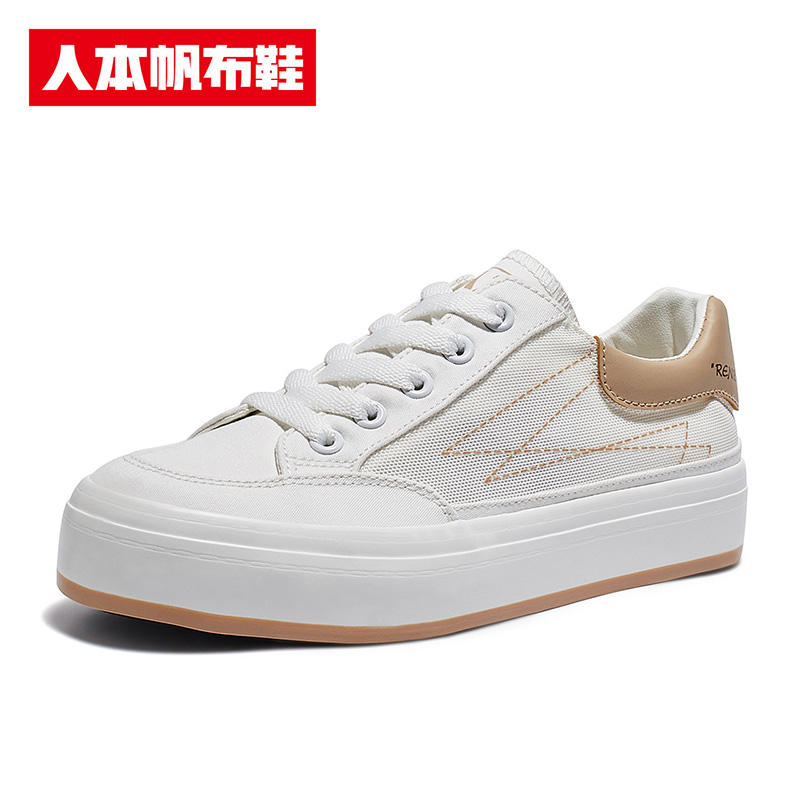 人本2022夏季休闲透气网鞋小白鞋
