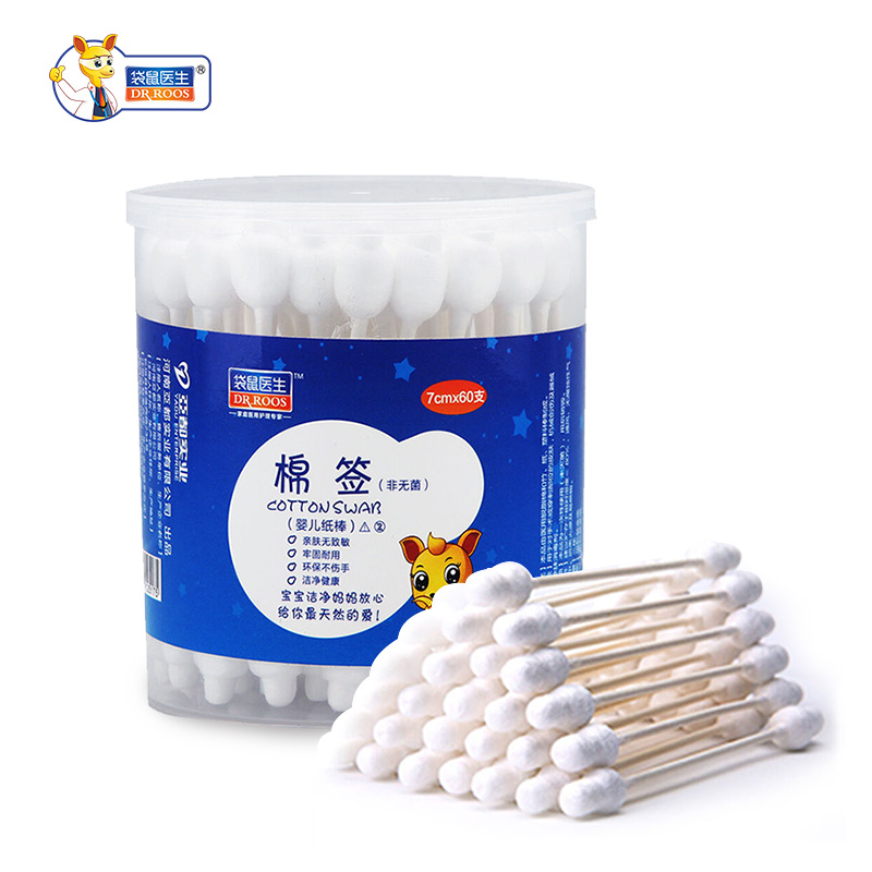 【多款可选】袋鼠医生棉签7盒420支