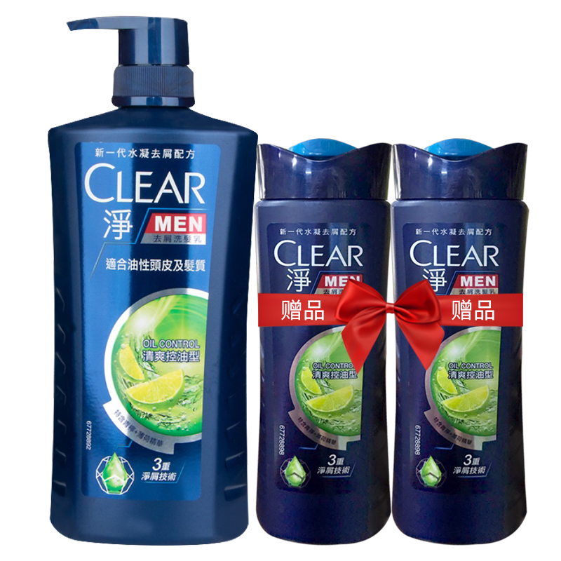 Clear/清扬樱花控油去屑洗发水1150g