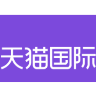 【支付宝】天猫国际购物金充9得11