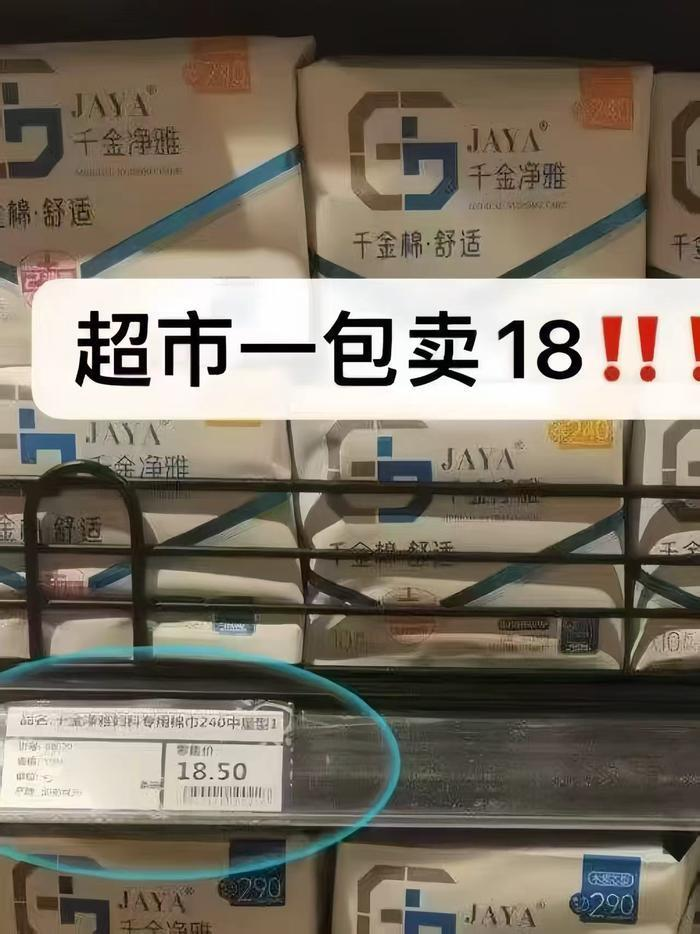 0_3
