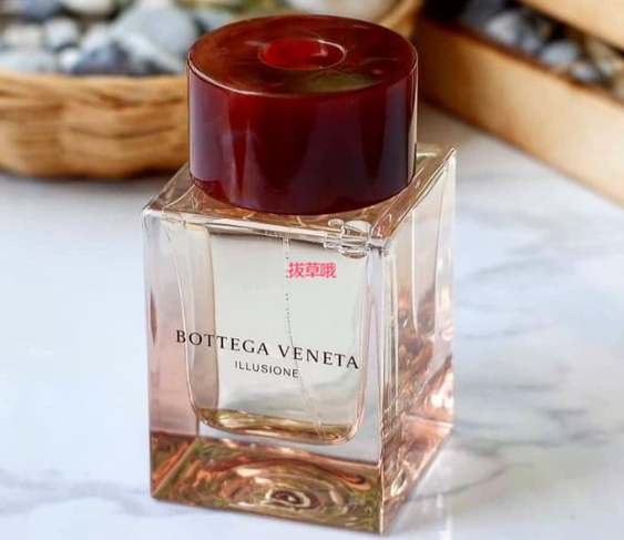 Bottega Veneta 葆蝶香氛幻觉（幻境）女士香水EDP 75ml,折后$75.59（约