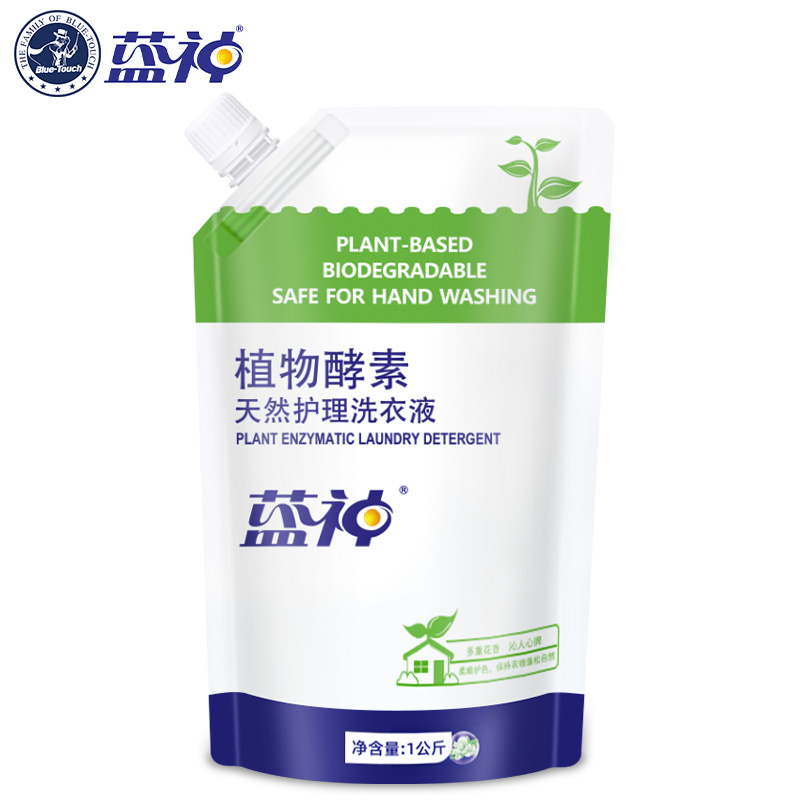 【稳定签到】植物酵素洗衣液500g*1袋