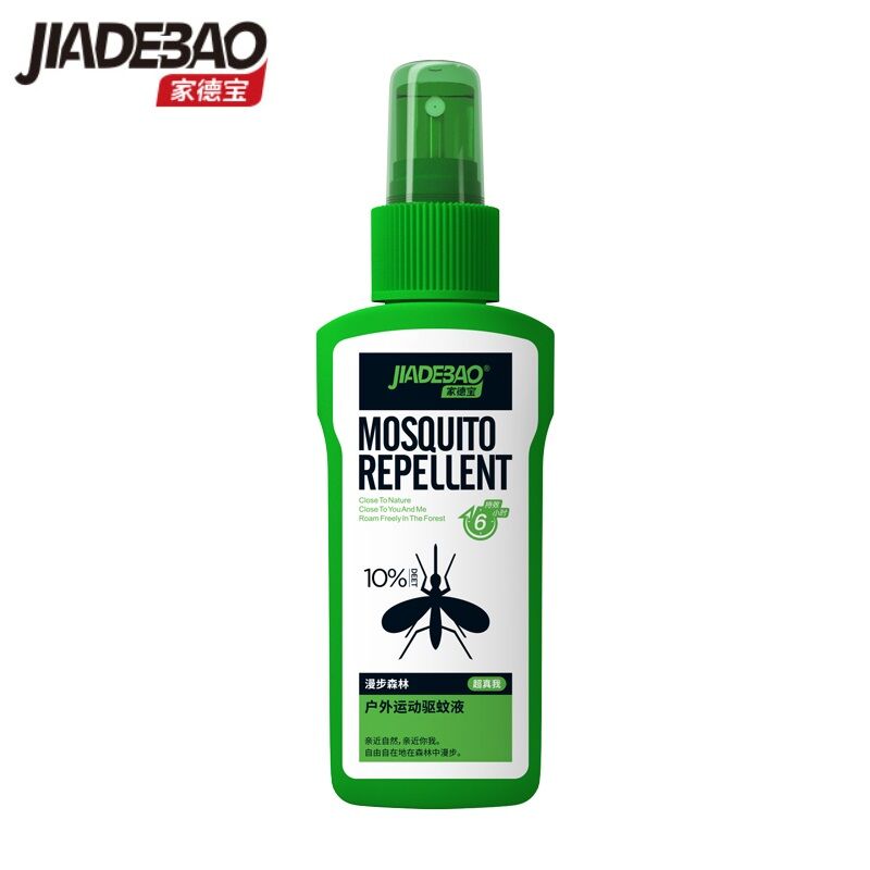 【家得宝】户外长效防蚊喷雾100ml