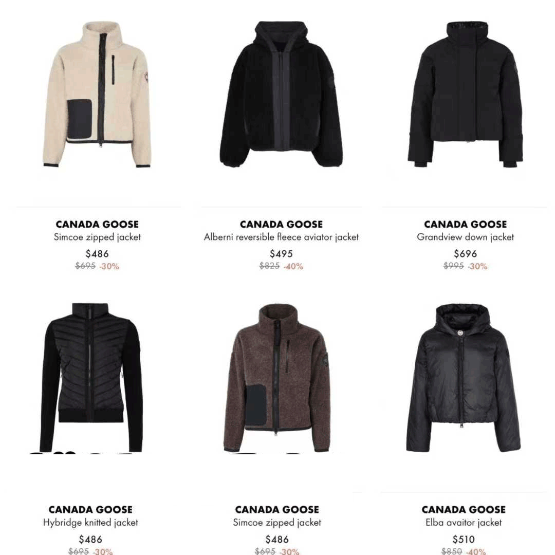24S私促活动：加拿大鹅低至6折,值得买- 拔草哦