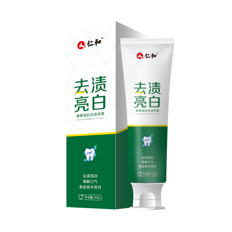 仁和药业亮白去渍牙膏祛口臭去黄