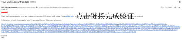 美国保健商品网站健安喜GNC最新海淘攻略